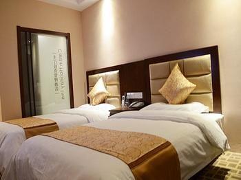 Cardin Holiday Hotel 苏州 外观 照片
